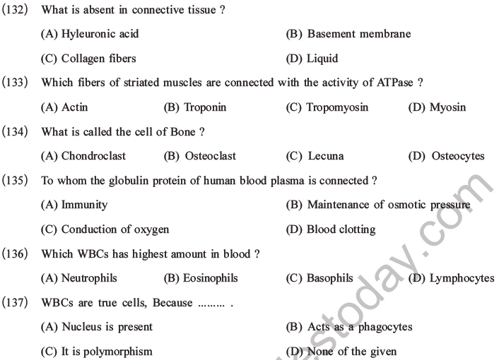 NEET Biology Animal Tissues MCQs Set A, Multiple Choice Questions